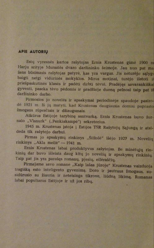 Kaip lašas jūroje - Ernis Krustenas, knyga 5