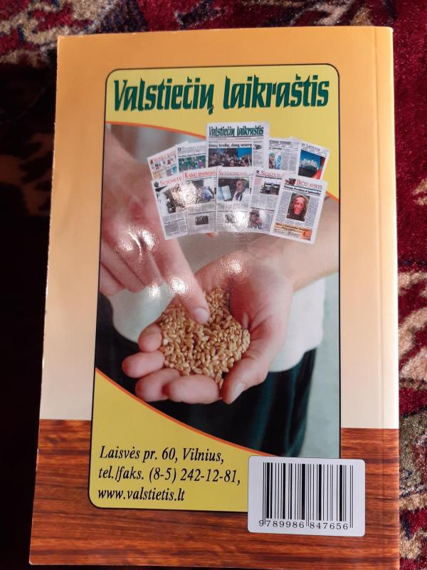 469 tostai - Autorių Kolektyvas, knyga