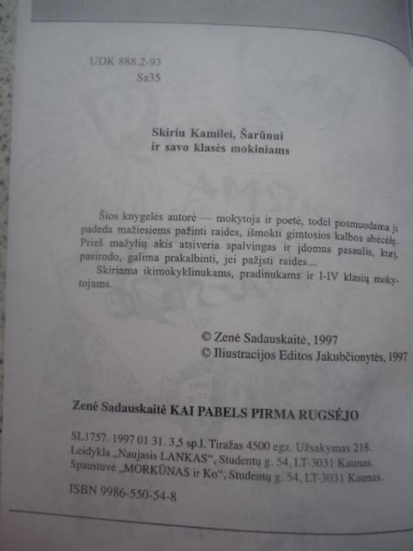 Kai pabels pirma rugsėjo - Zenė Sadauskaitė, knyga 4