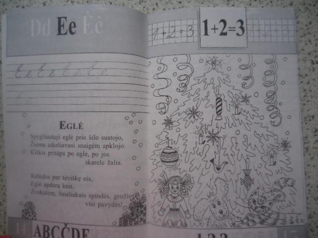 Kai pabels pirma rugsėjo - Zenė Sadauskaitė, knyga 2