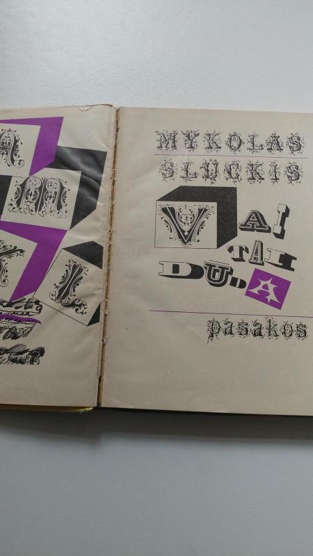 Vai tai dūda - Mykolas Sluckis, knyga