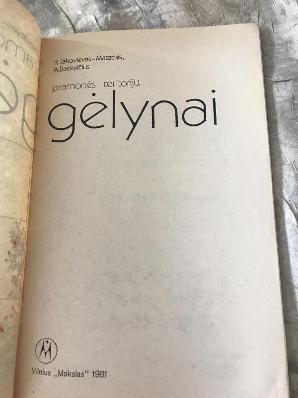 Pramonės teritorijų gelynai - Autorių Kolektyvas, knyga 2