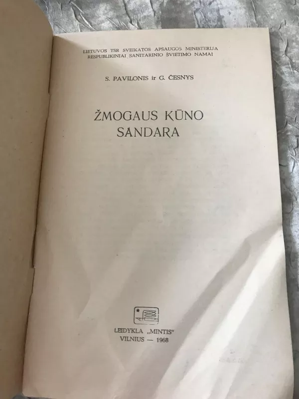 Žmogaus kūno sandara - Gintautas Česnys, knyga 2