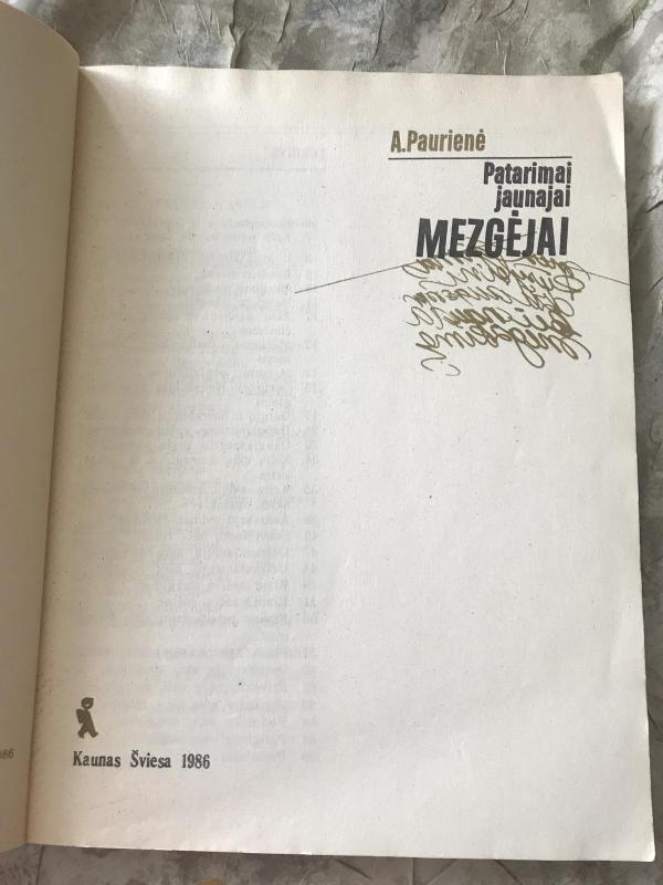 Patarimai jaunajai mezgėjai - A. Paurienė, knyga 3