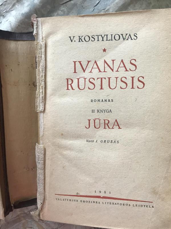 Ivanas Rūstusis I - V. Kostyliovas, knyga 2