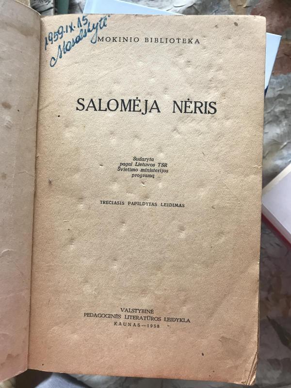 Salomėja Nėris. Mokinio biblioteka. - Salomėja Nėris, knyga 2