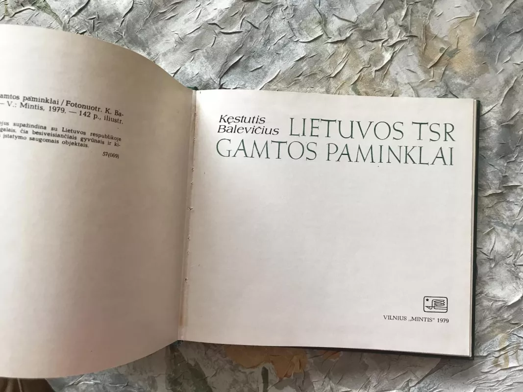 Lietuvos TSR gamtos paminklai - K. Balevičius, knyga 3