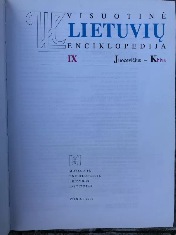 Visuotinė lietuvių enciklopedija - Autorių Kolektyvas, knyga 3