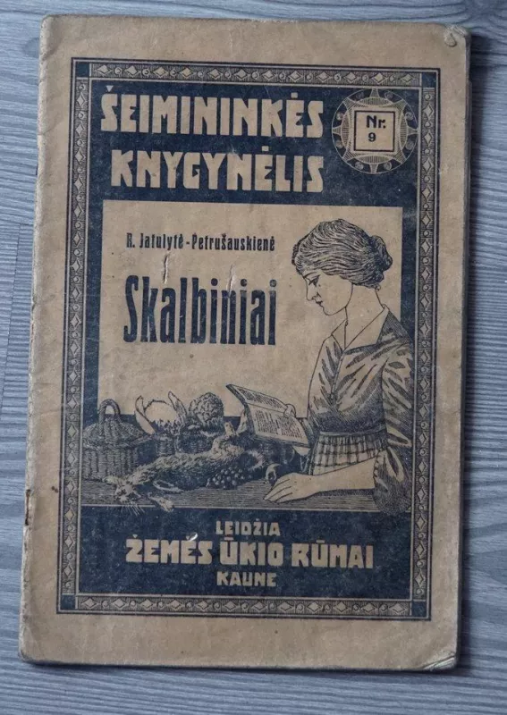 skalbiniai - ir kiti Jatulytė Petrušauskienė R., knyga
