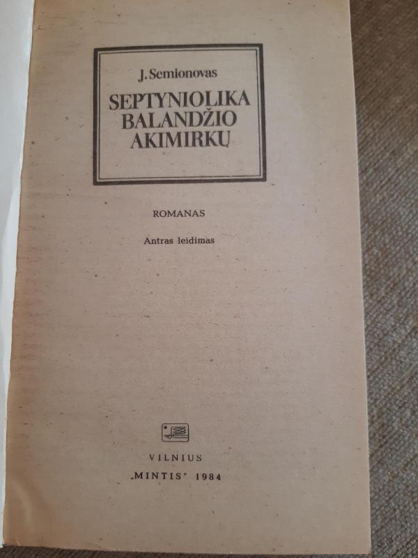 Septyniolika balandžio akimirkų - Julianas Semionovas, knyga 3