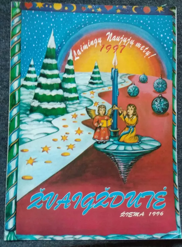 Žvaigzdutė, 1996 m. Žiema - Autorių Kolektyvas, knyga