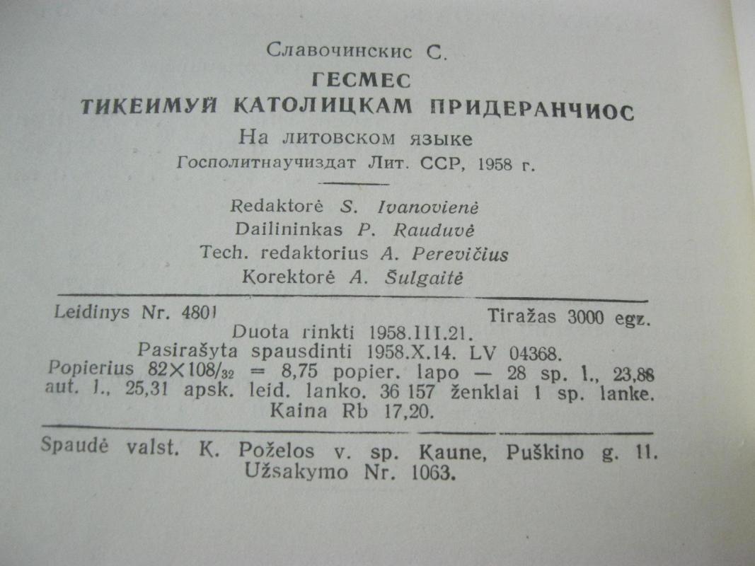 Giesmės - S.M. Slavočinskis, knyga 3