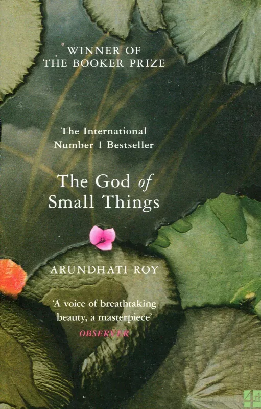 The God of small things - Roy Arundhati, knyga