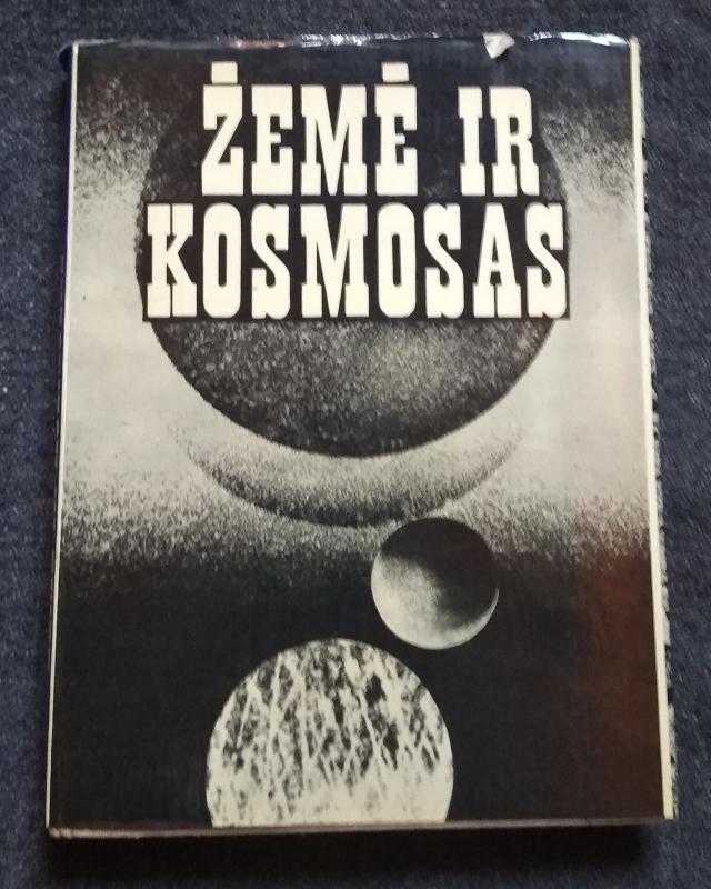 Žemė ir kosmosas (4 dalis) - Autorių Kolektyvas, knyga 2