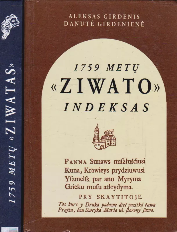 1759 metų " ZIWATO" indeksas. 1759 metų „Ziwatas“ (2 kn. kompl.) - A. Girdenis, knyga