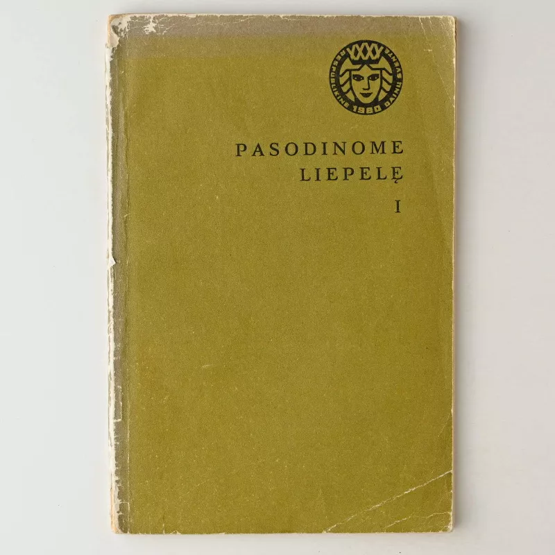 Pasodinome liepelę (III dalys) - Autorių Kolektyvas, knyga 4