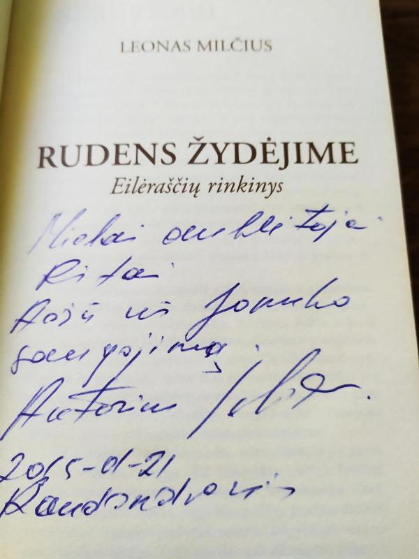 Rudens žydėjime - Leonas Milčius, knyga 3