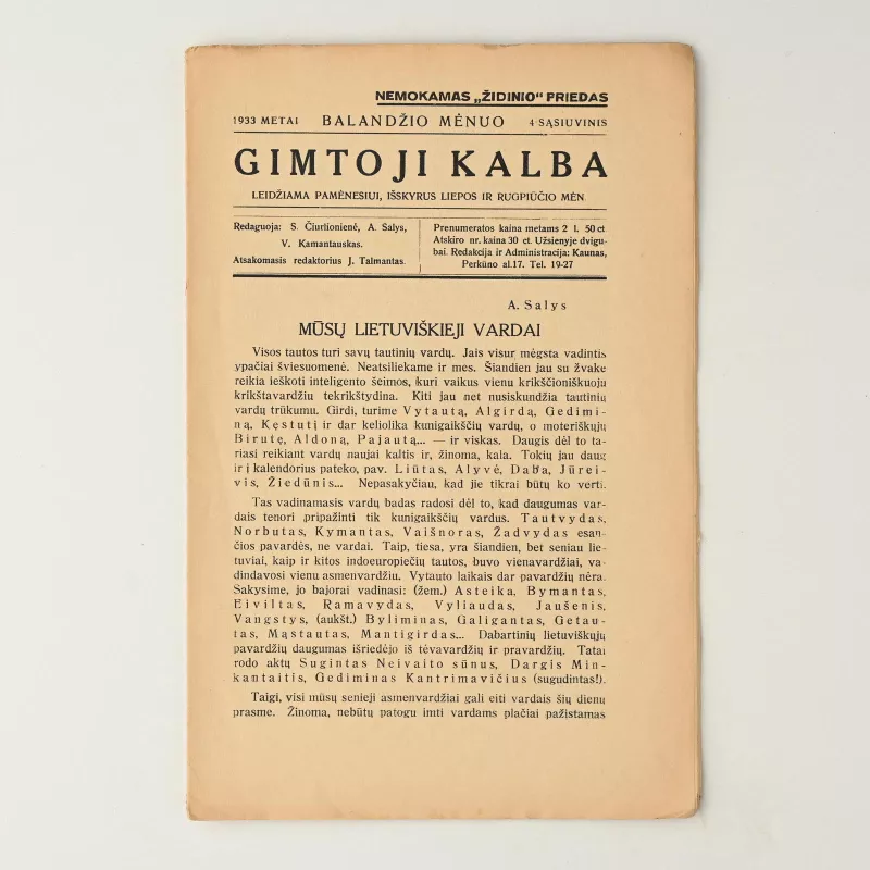 Gimtoji kalba, 1933 m., 1-5 sąsiuviniai - Autorių Kolektyvas, knyga
