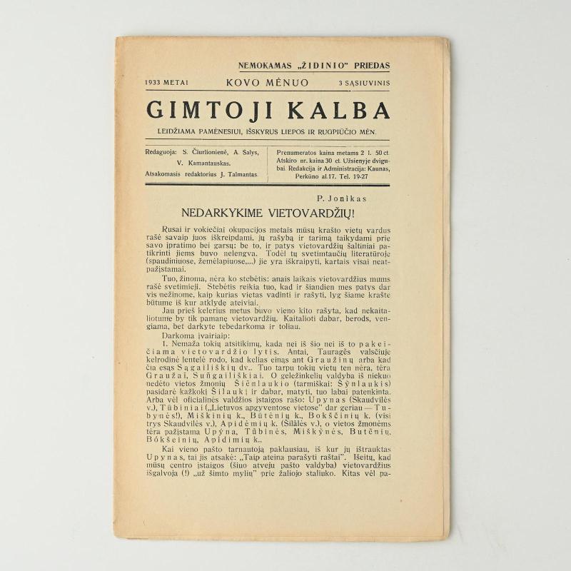 Gimtoji kalba, 1933 m., 1-5 sąsiuviniai - Autorių Kolektyvas, knyga 3