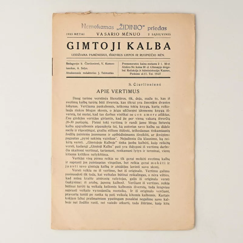 Gimtoji kalba, 1933 m., 1-5 sąsiuviniai - Autorių Kolektyvas, knyga 4