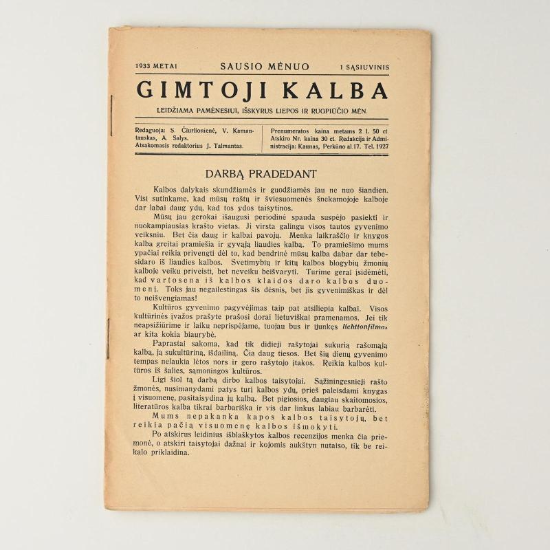 Gimtoji kalba, 1933 m., 1-5 sąsiuviniai - Autorių Kolektyvas, knyga 5