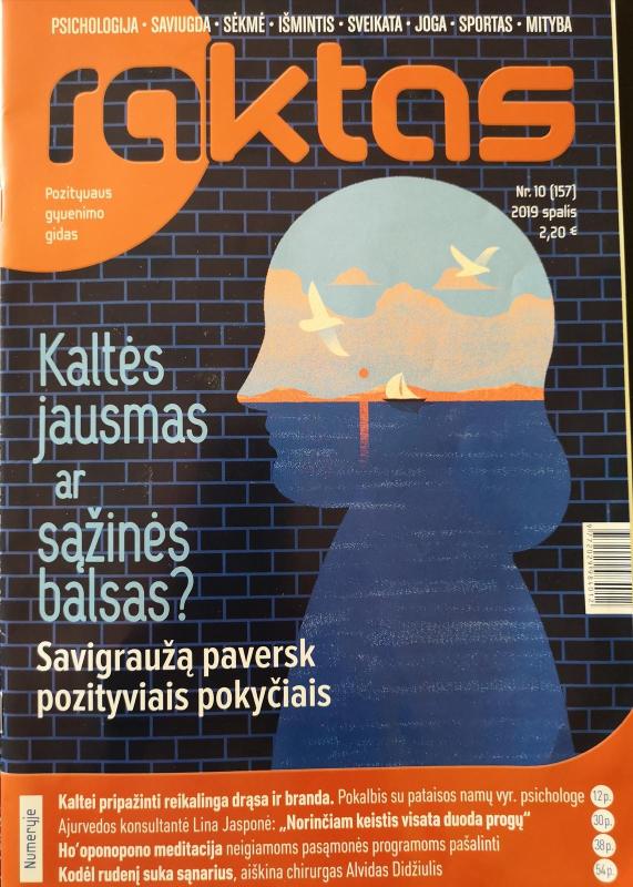 Žurnalas Raktas - Autorių Kolektyvas, knyga 3