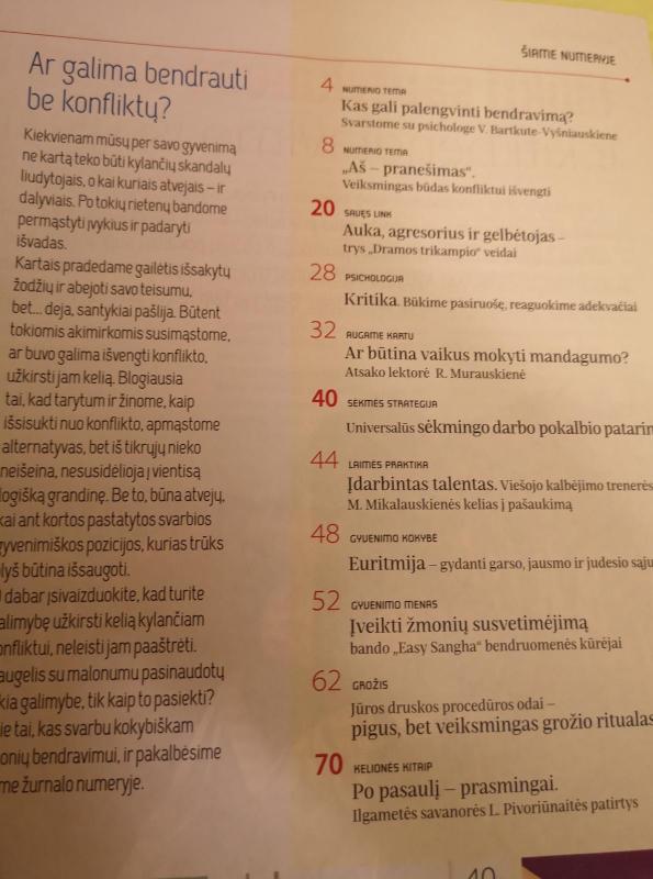 Žurnalas Raktas - Autorių Kolektyvas, knyga 2