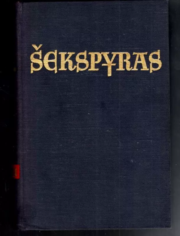 Raštai (II tomas): Tragedijos - Viljamas Šekspyras, knyga 3