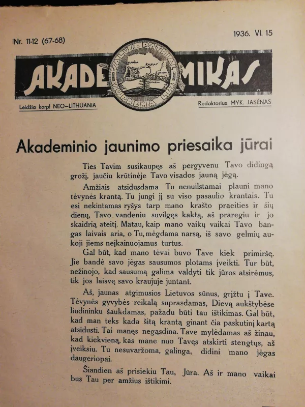 Akademikas.1936 m.Nr.11-12 - Autorių Kolektyvas, knyga