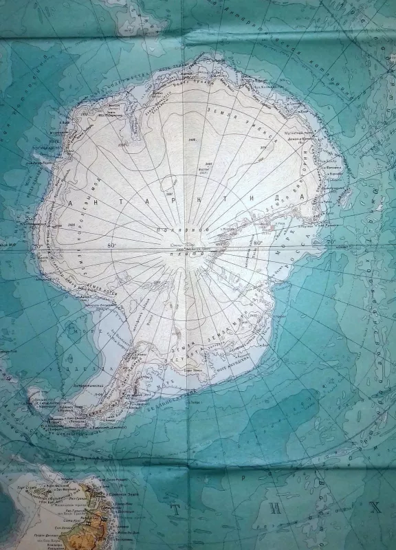 Южное полушарие: Справочная карта - Autorių Kolektyvas, knyga 4
