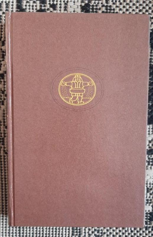 Senovės Rytų poezija - Autorių Kolektyvas, knyga 3