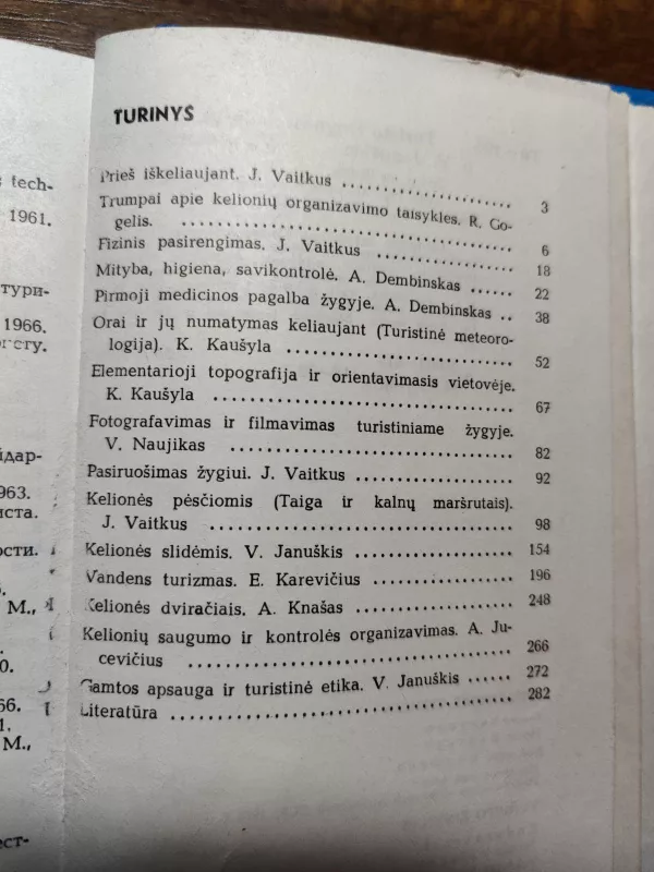 Turisto žinynas - J. Vaitkus, V.  Januškis, knyga