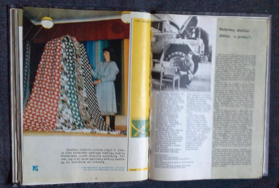 Kooperatininkas, 1988 m., Nr. 1 -12 - Autorių Kolektyvas, knyga 3