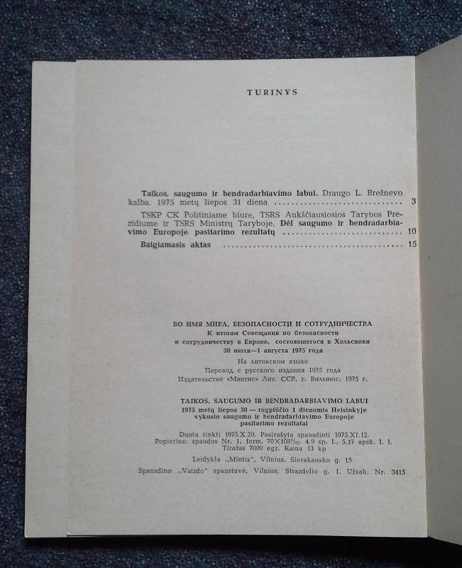 Taikos, saugumo ir bendradarbiavimo labui - Autorių Kolektyvas, knyga 3