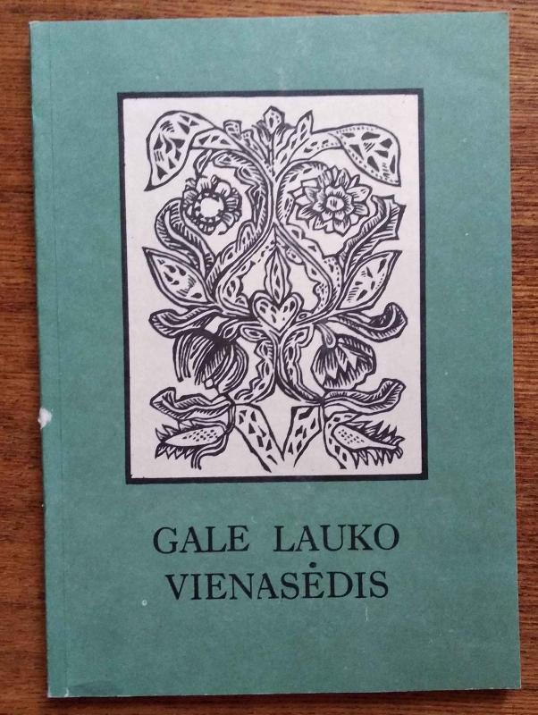 Gale lauko vienasėdis - Zita Kelmickaitė, knyga 2