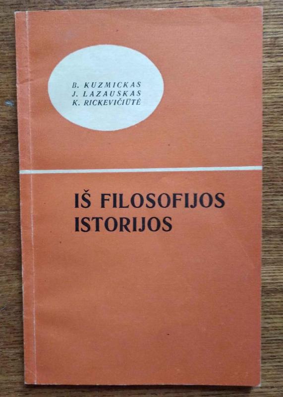 Iš filosofijos istorijos - Autorių Kolektyvas, knyga 4