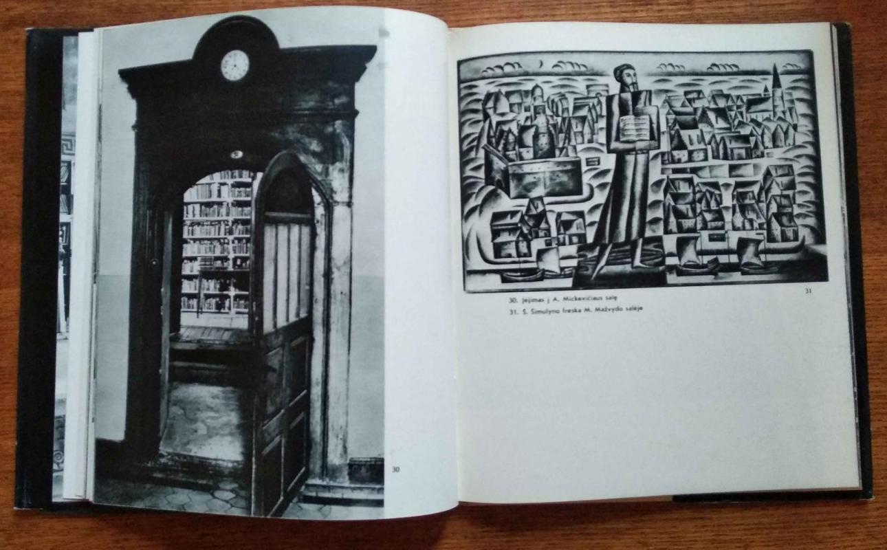 Vilniaus valstybinis V. Kapsuko universitetas: Mokslinė biblioteka 400 - Autorių Kolektyvas, knyga 5