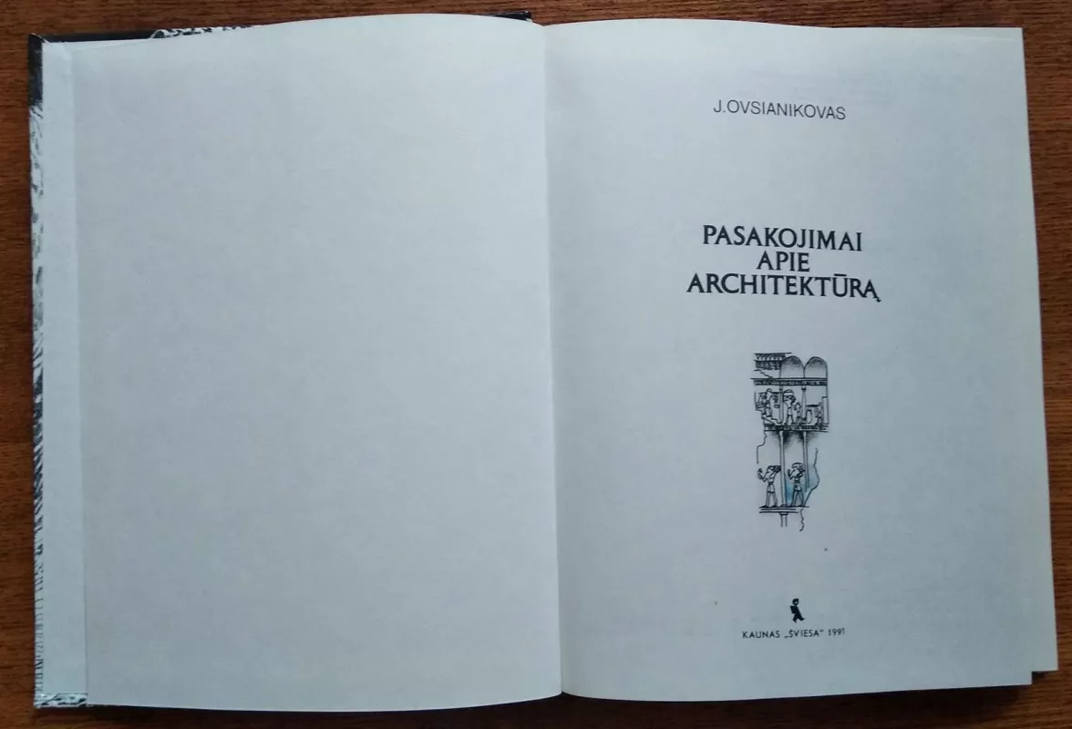 Pasakojimai apie architektūrą - Jurijus Ovsianikovas, knyga 3
