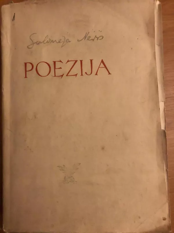 Poezija II tomas - Salomėja Nėris, knyga