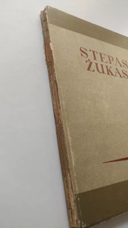 Stepas Žukas - Autorių Kolektyvas, knyga