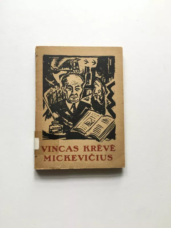 Vincas Krėvė Mickevičius(70 _ties metų jubiliejui),1953 m - Autorių Kolektyvas, knyga