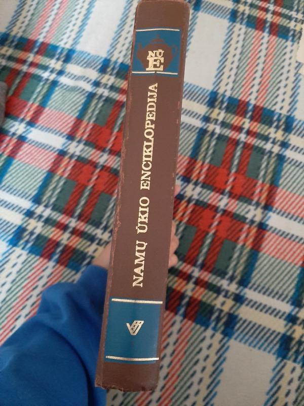 Namų ūkio enciklopedija - Autorių Kolektyvas, knyga 2