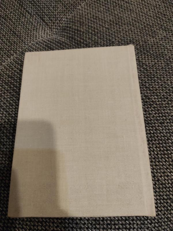 Etiudai apie Juozą Grušą - Jonas Lankutis, knyga 5