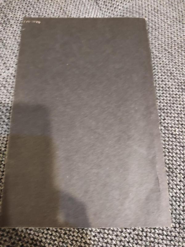 Tarzanas džiunglėse - Edgaras Barouzas, knyga 5