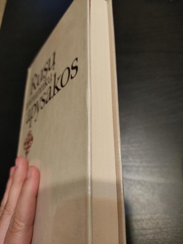 Rusų romantikų apysakos - Tatjana Rostovaitė, knyga 4