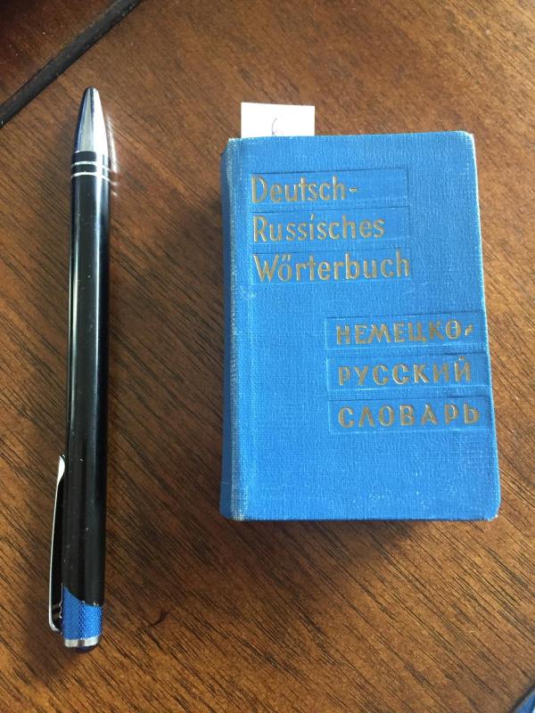 Deutsch-Russisches Wörterbuch - О. Д. Липшиц, knyga