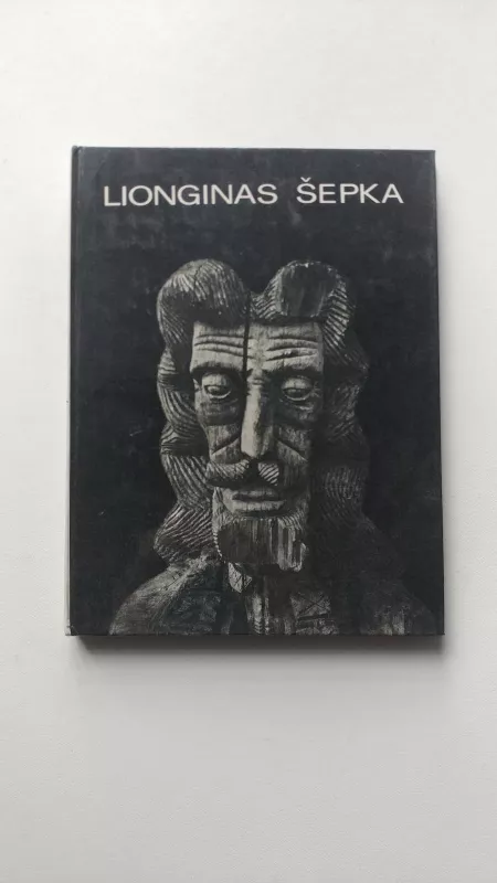 Lionginas Šepka - Zita Žemaitytė, knyga