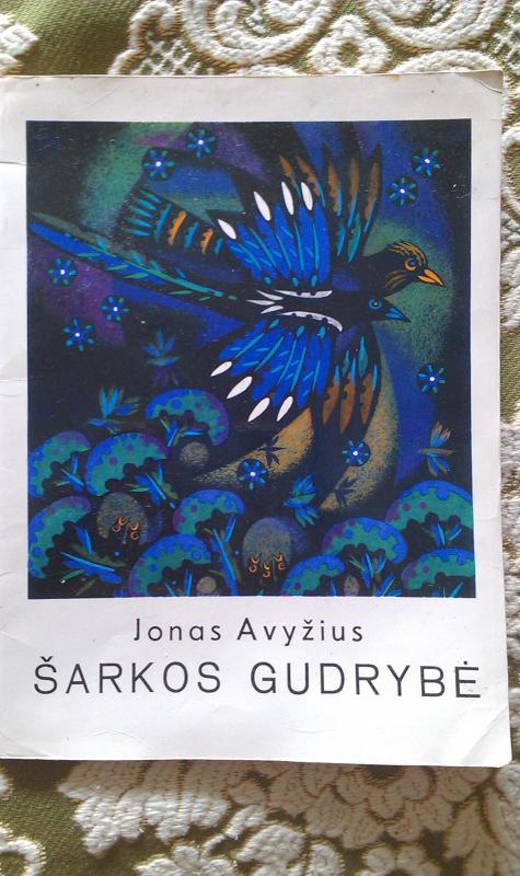 Šarkos gudrybės - Jonas Avyžius, knyga 2