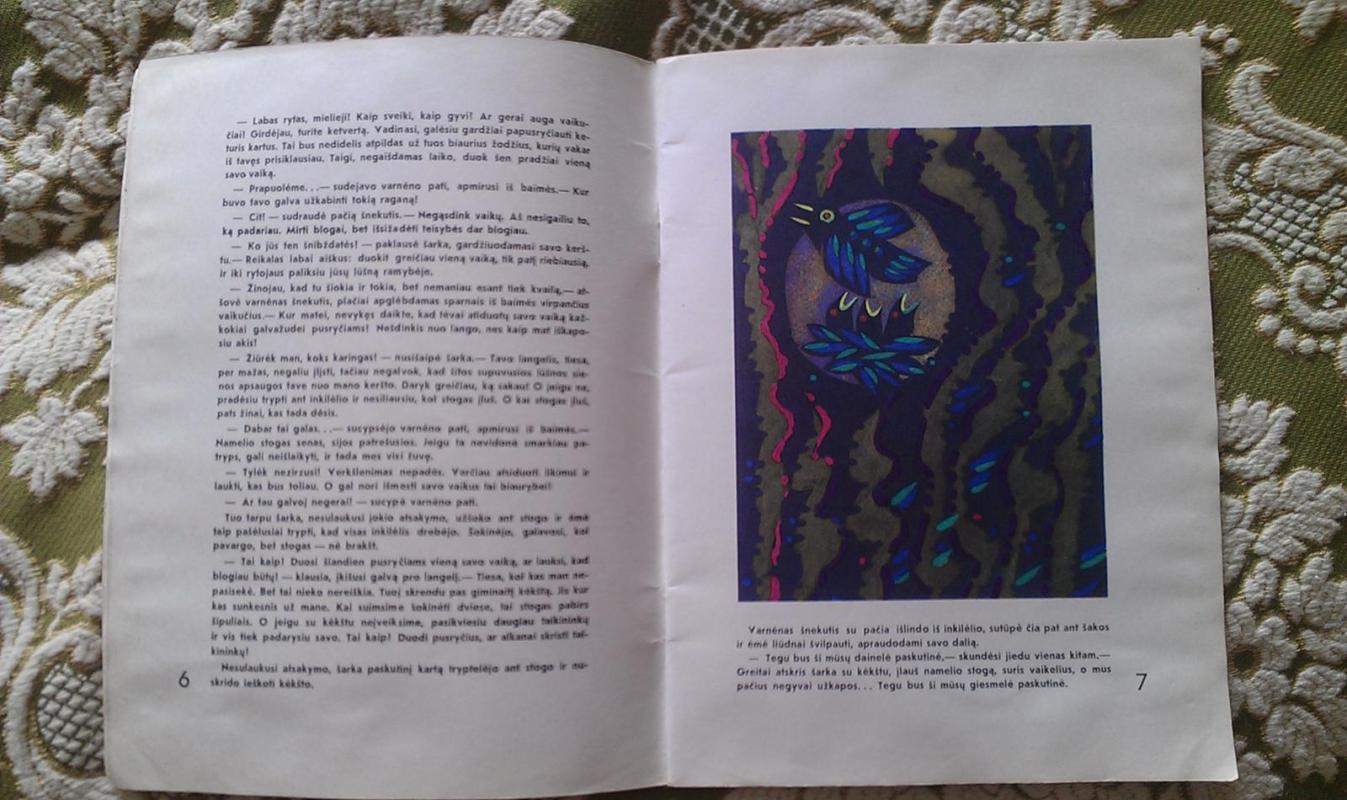 Šarkos gudrybės - Jonas Avyžius, knyga 3