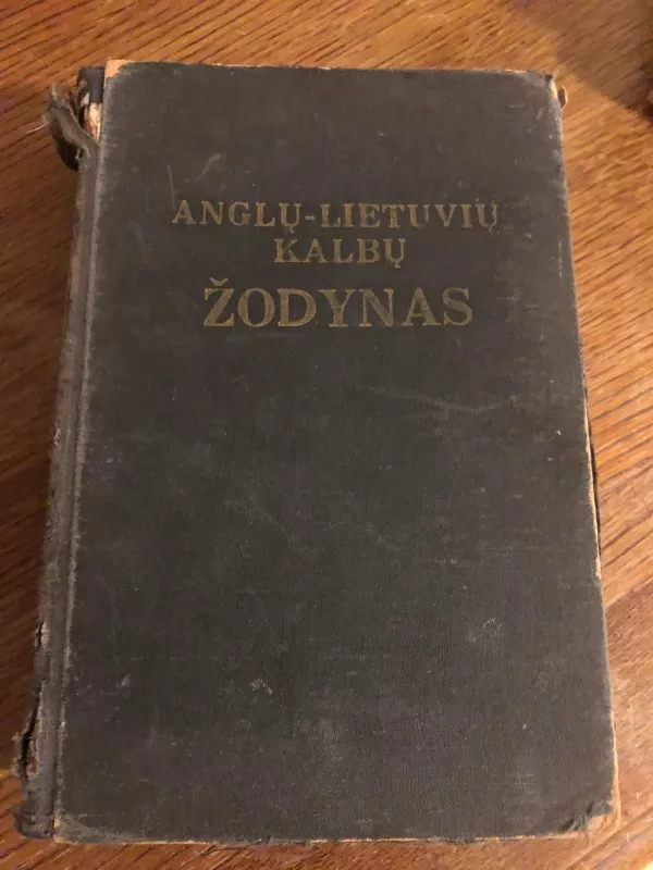 Anglų-lietuvių kalbų žodynas. 30000 žodžių - A. Laučka, B.  Piersakas, E.  Stasiulevičiūtė, knyga